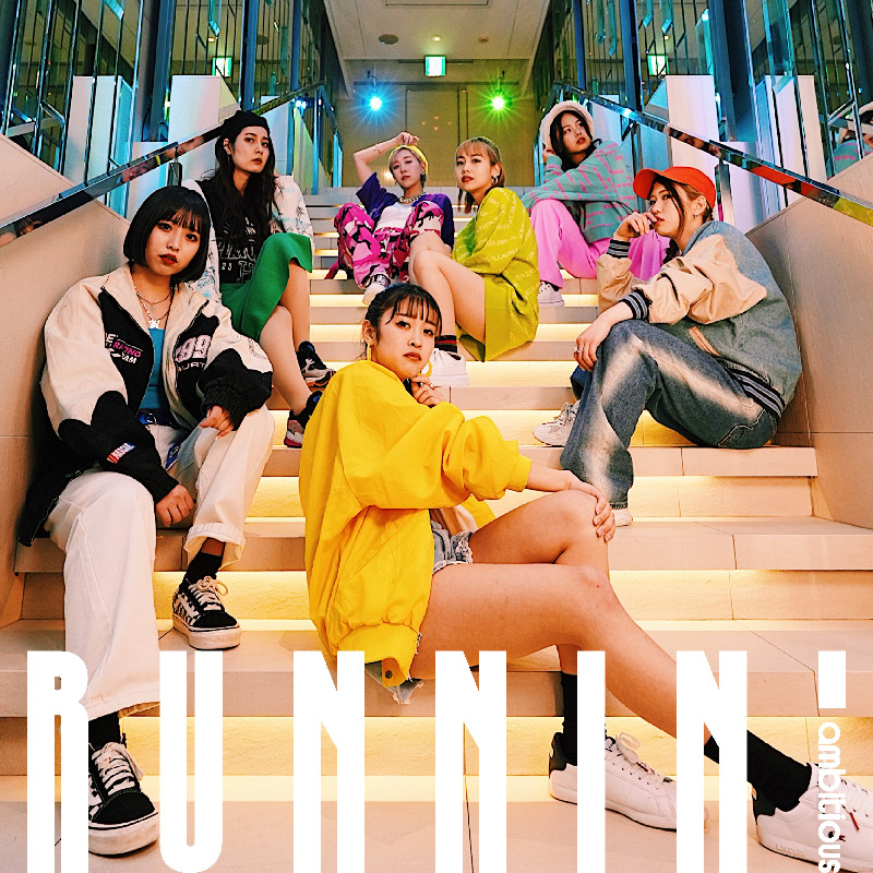 RUNNIN' | 北海道発！ダンスボーカルグループ ambitious