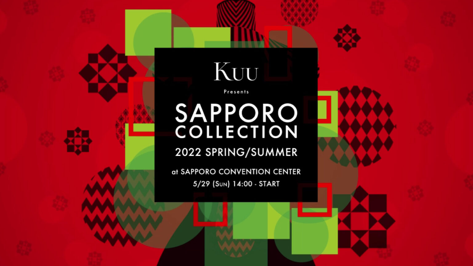 「SAPPORO COLLECTION 2022 SPRING/SUMMER」札幌コンベンションセンター 北海道発！ダンスボーカル