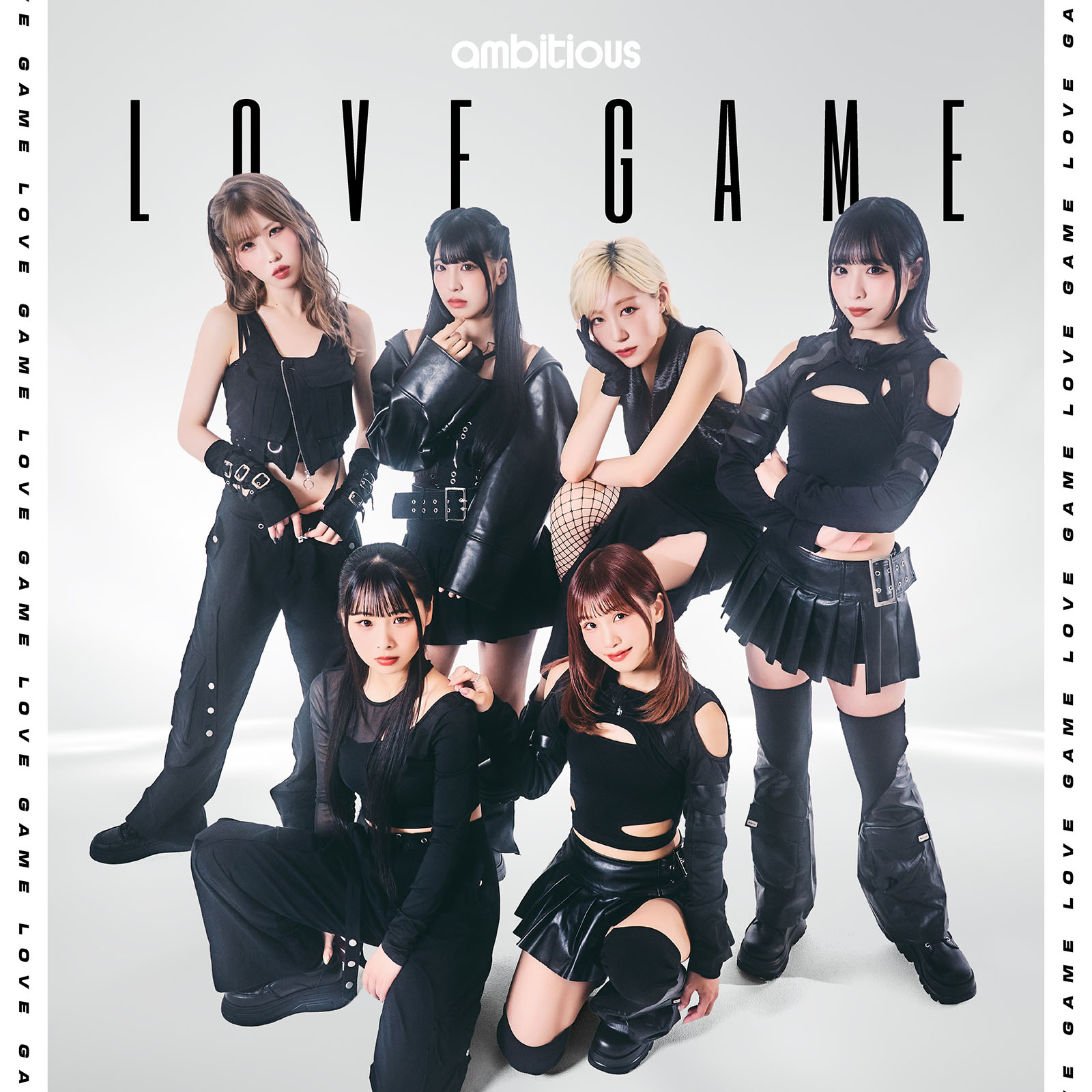 LOVE GAME